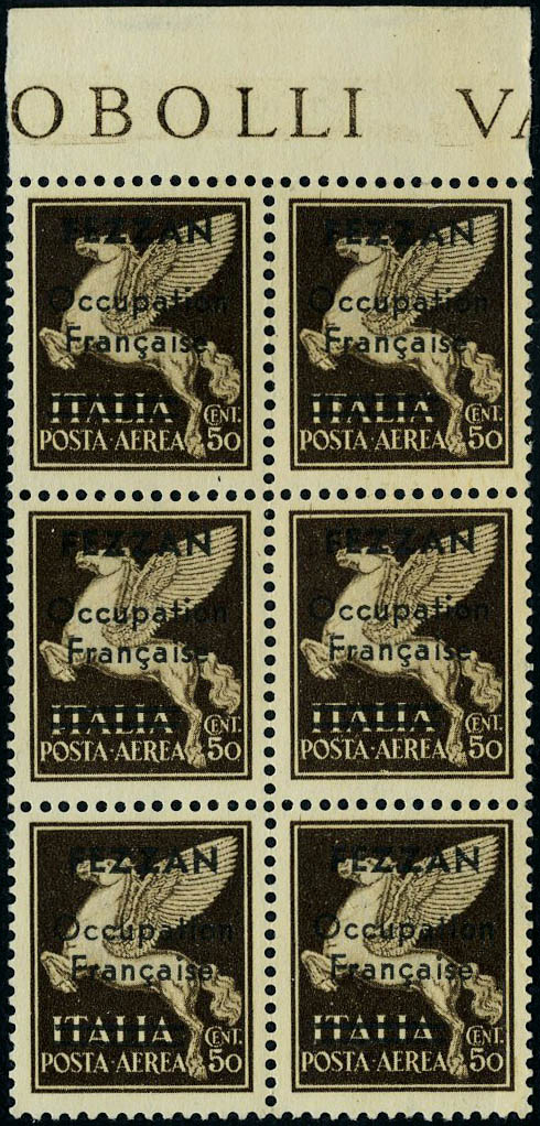 Lot 1948 - MONACO, FRENCH COLONIES A-Z INCLUDING RARITIES maroc -  Francois Feldman F.C.N.P François FELDMAN sale #135