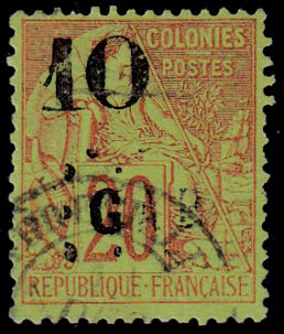 Lot 1953 - MONACO, FRENCH COLONIES A-Z INCLUDING RARITIES maroc - Francois Feldman F.C.N.P François FELDMAN sale #135 Lot 1953 - MONACO, FRENCH COLONIES A-Z INCLUDING RARITIES maroc - Francois Feldman F.C.N.P François FELDMAN sale #135