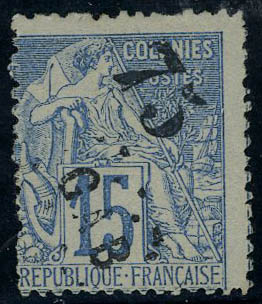 Lot 1957 - MONACO, FRENCH COLONIES A-Z INCLUDING RARITIES martinique - Francois Feldman F.C.N.P François FELDMAN sale #135 Lot 1957 - MONACO, FRENCH COLONIES A-Z INCLUDING RARITIES martinique - Francois Feldman F.C.N.P François FELDMAN sale #135