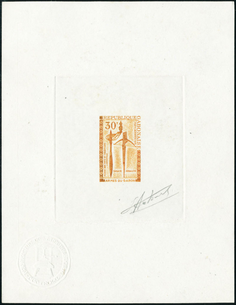 Lot 1993 - MONACO, FRENCH COLONIES A-Z INCLUDING RARITIES niger - Francois Feldman F.C.N.P François FELDMAN sale #135 Lot 1993 - MONACO, FRENCH COLONIES A-Z INCLUDING RARITIES niger - Francois Feldman F.C.N.P François FELDMAN sale #135