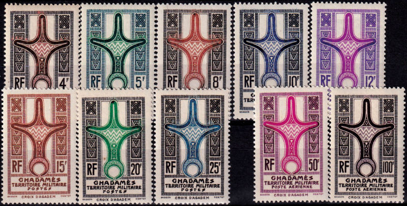 Lot 1994 - MONACO, FRENCH COLONIES A-Z INCLUDING RARITIES niger - Francois Feldman F.C.N.P François FELDMAN sale #135 Lot 1994 - MONACO, FRENCH COLONIES A-Z INCLUDING RARITIES niger - Francois Feldman F.C.N.P François FELDMAN sale #135