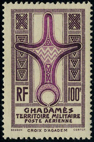 Lot 1995 - MONACO, FRENCH COLONIES A-Z INCLUDING RARITIES niger - Francois Feldman F.C.N.P François FELDMAN sale #135 Lot 1995 - MONACO, FRENCH COLONIES A-Z INCLUDING RARITIES niger - Francois Feldman F.C.N.P François FELDMAN sale #135