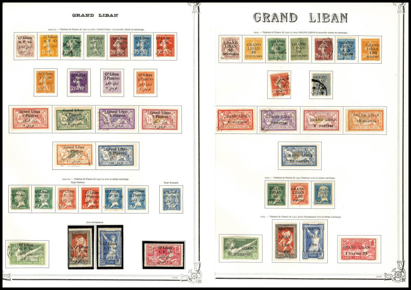 Lot 2000 - MONACO, FRENCH COLONIES A-Z INCLUDING RARITIES nossi-be - Francois Feldman F.C.N.P François FELDMAN sale #135 Lot 2000 - MONACO, FRENCH COLONIES A-Z INCLUDING RARITIES nossi-be - Francois Feldman F.C.N.P François FELDMAN sale #135