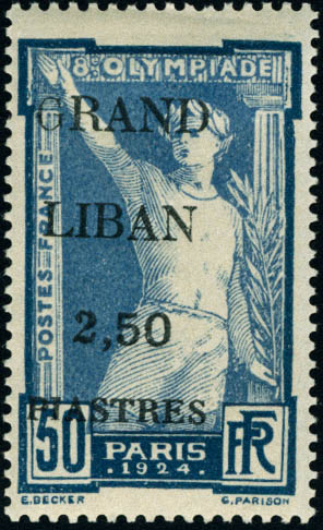 Lot 2002 - MONACO, FRENCH COLONIES A-Z INCLUDING RARITIES nossi-be - Francois Feldman F.C.N.P François FELDMAN sale #135 Lot 2002 - MONACO, FRENCH COLONIES A-Z INCLUDING RARITIES nossi-be - Francois Feldman F.C.N.P François FELDMAN sale #135