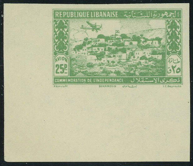 Lot 2004 - MONACO, FRENCH COLONIES A-Z INCLUDING RARITIES nouvelle caledonie - Francois Feldman F.C.N.P François FELDMAN sale #135 Lot 2004 - MONACO, FRENCH COLONIES A-Z INCLUDING RARITIES nouvelle caledonie - Francois Feldman F.C.N.P François FELDMAN sale #135