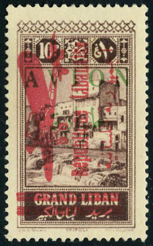 Lot 2005 - MONACO, FRENCH COLONIES A-Z INCLUDING RARITIES nouvelle caledonie - Francois Feldman F.C.N.P François FELDMAN sale #135 Lot 2005 - MONACO, FRENCH COLONIES A-Z INCLUDING RARITIES nouvelle caledonie - Francois Feldman F.C.N.P François FELDMAN sale #135