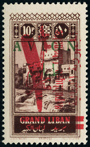 Lot 2006 - MONACO, FRENCH COLONIES A-Z INCLUDING RARITIES nouvelle caledonie - Francois Feldman F.C.N.P François FELDMAN sale #135 Lot 2006 - MONACO, FRENCH COLONIES A-Z INCLUDING RARITIES nouvelle caledonie - Francois Feldman F.C.N.P François FELDMAN sale #135