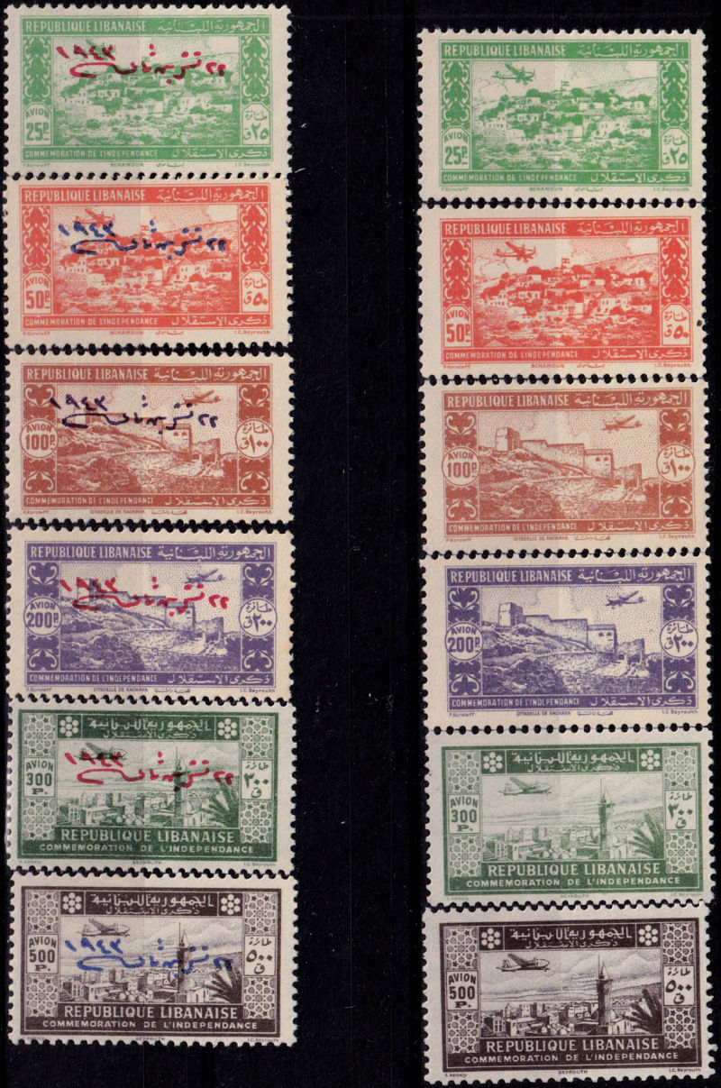 Lot 2009 - MONACO, FRENCH COLONIES A-Z INCLUDING RARITIES nouvelle caledonie - Francois Feldman F.C.N.P François FELDMAN sale #135 Lot 2009 - MONACO, FRENCH COLONIES A-Z INCLUDING RARITIES nouvelle caledonie - Francois Feldman F.C.N.P François FELDMAN sale #135