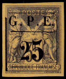 Lot 2011 - MONACO, FRENCH COLONIES A-Z INCLUDING RARITIES nouvelle caledonie - Francois Feldman F.C.N.P François FELDMAN sale #135 Lot 2011 - MONACO, FRENCH COLONIES A-Z INCLUDING RARITIES nouvelle caledonie - Francois Feldman F.C.N.P François FELDMAN sale #135