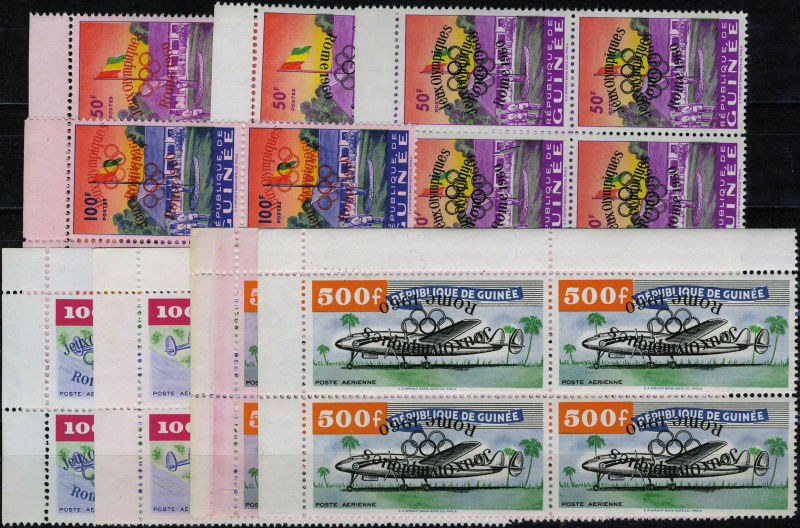 Lot 2046 - MONACO, FRENCH COLONIES A-Z INCLUDING RARITIES nouvelle caledonie - Francois Feldman F.C.N.P François FELDMAN sale #135 Lot 2046 - MONACO, FRENCH COLONIES A-Z INCLUDING RARITIES nouvelle caledonie - Francois Feldman F.C.N.P François FELDMAN sale #135