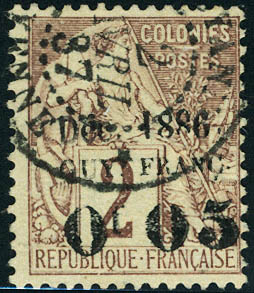 Lot 2049 - MONACO, FRENCH COLONIES A-Z INCLUDING RARITIES nouvelles hebrides - Francois Feldman F.C.N.P François FELDMAN sale #135 Lot 2049 - MONACO, FRENCH COLONIES A-Z INCLUDING RARITIES nouvelles hebrides - Francois Feldman F.C.N.P François FELDMAN sale #135