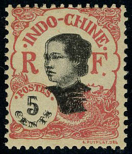 Lot 2110 - MONACO, FRENCH COLONIES A-Z INCLUDING RARITIES port said - Francois Feldman F.C.N.P François FELDMAN sale #135 Lot 2110 - MONACO, FRENCH COLONIES A-Z INCLUDING RARITIES port said - Francois Feldman F.C.N.P François FELDMAN sale #135