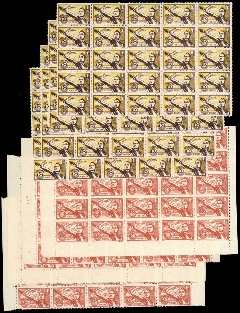 Lot 2111 - MONACO, FRENCH COLONIES A-Z INCLUDING RARITIES port said - Francois Feldman F.C.N.P François FELDMAN sale #135 Lot 2111 - MONACO, FRENCH COLONIES A-Z INCLUDING RARITIES port said - Francois Feldman F.C.N.P François FELDMAN sale #135
