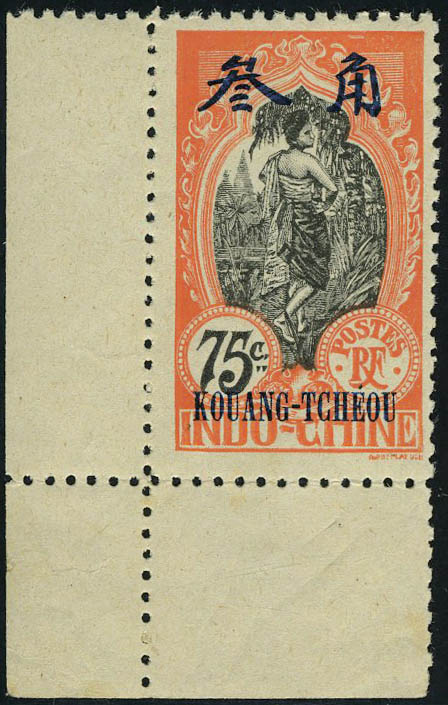 Lot 2119 - MONACO, FRENCH COLONIES A-Z INCLUDING RARITIES port said - Francois Feldman F.C.N.P François FELDMAN sale #135 Lot 2119 - MONACO, FRENCH COLONIES A-Z INCLUDING RARITIES port said - Francois Feldman F.C.N.P François FELDMAN sale #135