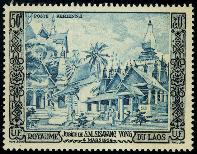 Lot 2120 - MONACO, FRENCH COLONIES A-Z INCLUDING RARITIES port said - Francois Feldman F.C.N.P François FELDMAN sale #135 Lot 2120 - MONACO, FRENCH COLONIES A-Z INCLUDING RARITIES port said - Francois Feldman F.C.N.P François FELDMAN sale #135