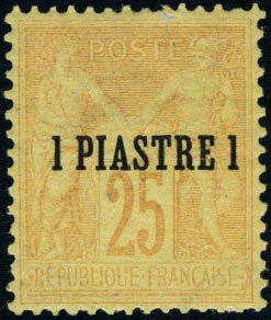 Lot 2125 - MONACO, FRENCH COLONIES A-Z INCLUDING RARITIES port said - Francois Feldman F.C.N.P François FELDMAN sale #135 Lot 2125 - MONACO, FRENCH COLONIES A-Z INCLUDING RARITIES port said - Francois Feldman F.C.N.P François FELDMAN sale #135