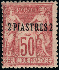 Lot 2126 - MONACO, FRENCH COLONIES A-Z INCLUDING RARITIES Reunión - Francois Feldman F.C.N.P François FELDMAN sale #135 Lot 2126 - MONACO, FRENCH COLONIES A-Z INCLUDING RARITIES Reunión - Francois Feldman F.C.N.P François FELDMAN sale #135