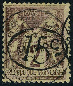 Lot 2141 - MONACO, FRENCH COLONIES A-Z INCLUDING RARITIES Reunión - Francois Feldman F.C.N.P François FELDMAN sale #135 Lot 2141 - MONACO, FRENCH COLONIES A-Z INCLUDING RARITIES Reunión - Francois Feldman F.C.N.P François FELDMAN sale #135