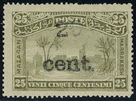 Lot 2177 - MONACO, FRENCH COLONIES A-Z INCLUDING RARITIES SAINT PIERRE & MIQUELON - Francois Feldman F.C.N.P François FELDMAN sale #135 Lot 2177 - MONACO, FRENCH COLONIES A-Z INCLUDING RARITIES SAINT PIERRE & MIQUELON - Francois Feldman F.C.N.P François FELDMAN sale #135