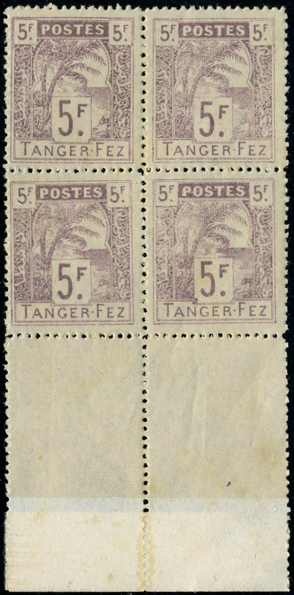 Lot 2179 - MONACO, FRENCH COLONIES A-Z INCLUDING RARITIES SAINT PIERRE & MIQUELON - Francois Feldman F.C.N.P François FELDMAN sale #135 Lot 2179 - MONACO, FRENCH COLONIES A-Z INCLUDING RARITIES SAINT PIERRE & MIQUELON - Francois Feldman F.C.N.P François FELDMAN sale #135