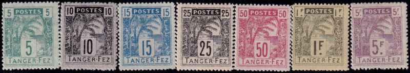 Lot 2181 - MONACO, FRENCH COLONIES A-Z INCLUDING RARITIES SAINT PIERRE & MIQUELON - Francois Feldman F.C.N.P François FELDMAN sale #135 Lot 2181 - MONACO, FRENCH COLONIES A-Z INCLUDING RARITIES SAINT PIERRE & MIQUELON - Francois Feldman F.C.N.P François FELDMAN sale #135