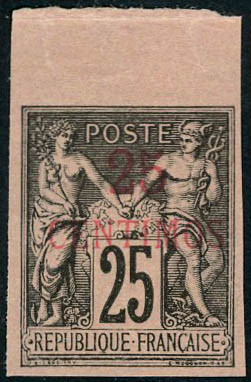 Lot 2185 - MONACO, FRENCH COLONIES A-Z INCLUDING RARITIES SAINT PIERRE & MIQUELON - Francois Feldman F.C.N.P François FELDMAN sale #135 Lot 2185 - MONACO, FRENCH COLONIES A-Z INCLUDING RARITIES SAINT PIERRE & MIQUELON - Francois Feldman F.C.N.P François FELDMAN sale #135