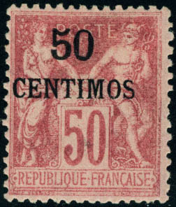 Lot 2186 - MONACO, FRENCH COLONIES A-Z INCLUDING RARITIES SAINT PIERRE & MIQUELON - Francois Feldman F.C.N.P François FELDMAN sale #135 Lot 2186 - MONACO, FRENCH COLONIES A-Z INCLUDING RARITIES SAINT PIERRE & MIQUELON - Francois Feldman F.C.N.P François FELDMAN sale #135