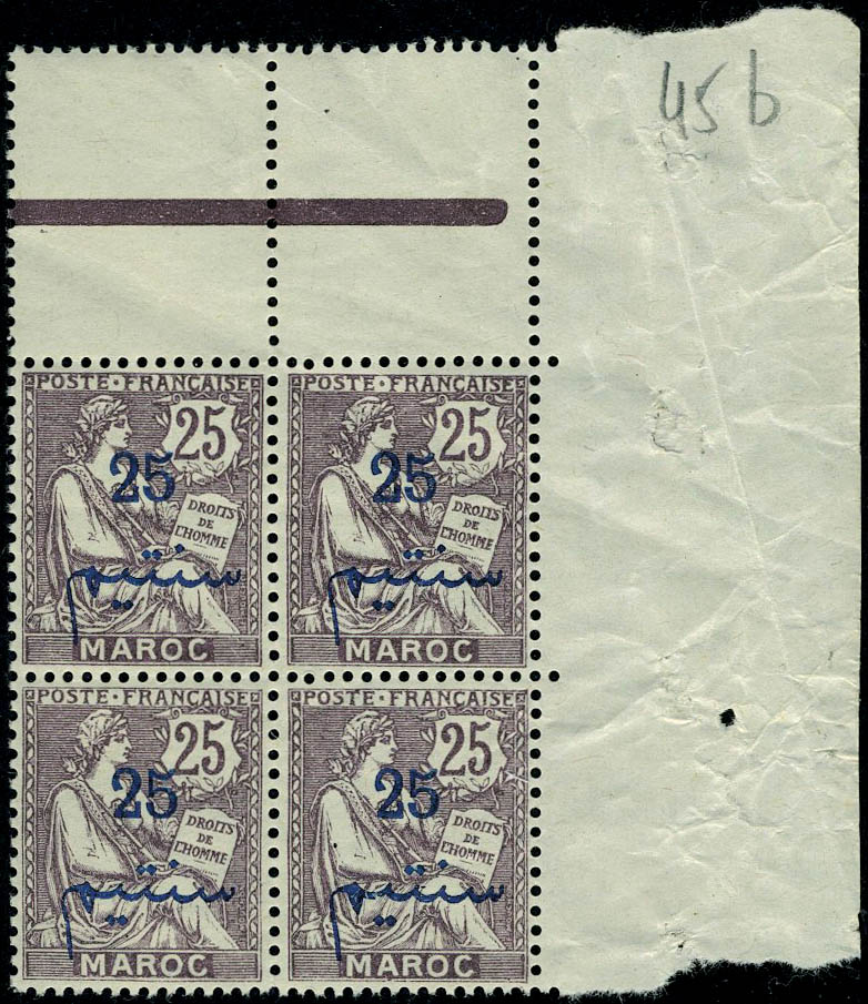 Lot 2193 - MONACO, FRENCH COLONIES A-Z INCLUDING RARITIES SAINT PIERRE & MIQUELON - Francois Feldman F.C.N.P François FELDMAN sale #135 Lot 2193 - MONACO, FRENCH COLONIES A-Z INCLUDING RARITIES SAINT PIERRE & MIQUELON - Francois Feldman F.C.N.P François FELDMAN sale #135
