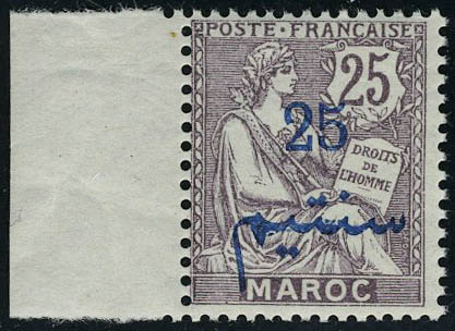 Lot 2194 - MONACO, FRENCH COLONIES A-Z INCLUDING RARITIES SAINT PIERRE & MIQUELON - Francois Feldman F.C.N.P François FELDMAN sale #135 Lot 2194 - MONACO, FRENCH COLONIES A-Z INCLUDING RARITIES SAINT PIERRE & MIQUELON - Francois Feldman F.C.N.P François FELDMAN sale #135