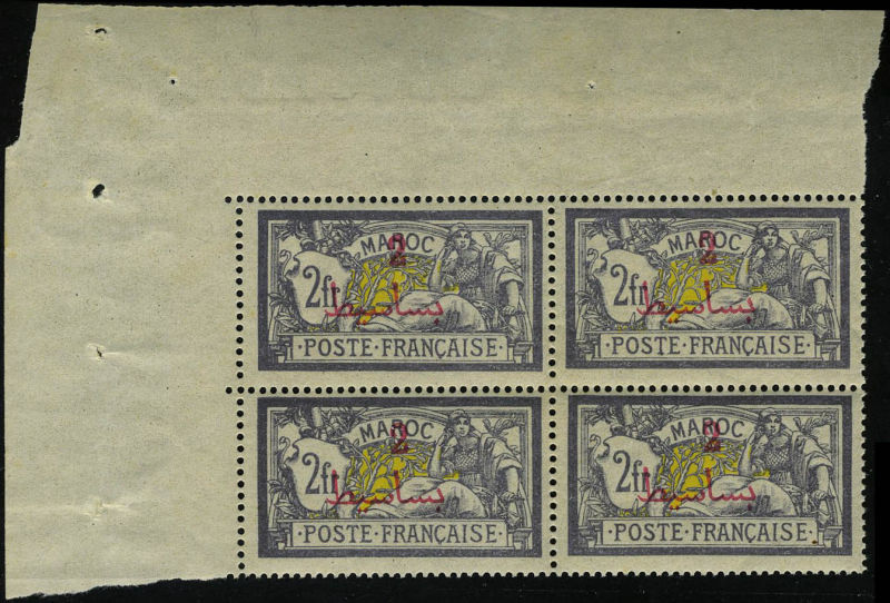 Lot 2198 - MONACO, FRENCH COLONIES A-Z INCLUDING RARITIES SAINT PIERRE & MIQUELON - Francois Feldman F.C.N.P François FELDMAN sale #135 Lot 2198 - MONACO, FRENCH COLONIES A-Z INCLUDING RARITIES SAINT PIERRE & MIQUELON - Francois Feldman F.C.N.P François FELDMAN sale #135
