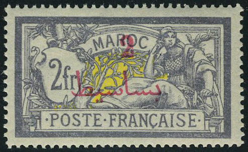Lot 2199 - MONACO, FRENCH COLONIES A-Z INCLUDING RARITIES SAINT PIERRE & MIQUELON - Francois Feldman F.C.N.P François FELDMAN sale #135 Lot 2199 - MONACO, FRENCH COLONIES A-Z INCLUDING RARITIES SAINT PIERRE & MIQUELON - Francois Feldman F.C.N.P François FELDMAN sale #135