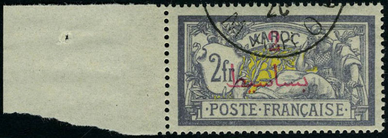Lot 2200 - MONACO, FRENCH COLONIES A-Z INCLUDING RARITIES SAINT PIERRE & MIQUELON - Francois Feldman F.C.N.P François FELDMAN sale #135 Lot 2200 - MONACO, FRENCH COLONIES A-Z INCLUDING RARITIES SAINT PIERRE & MIQUELON - Francois Feldman F.C.N.P François FELDMAN sale #135