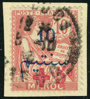 Lot 2201 - MONACO, FRENCH COLONIES A-Z INCLUDING RARITIES SAINT PIERRE & MIQUELON - Francois Feldman F.C.N.P François FELDMAN sale #135 Lot 2201 - MONACO, FRENCH COLONIES A-Z INCLUDING RARITIES SAINT PIERRE & MIQUELON - Francois Feldman F.C.N.P François FELDMAN sale #135