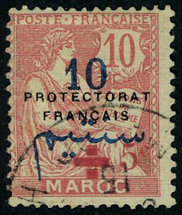 Lot 2204 - MONACO, FRENCH COLONIES A-Z INCLUDING RARITIES SAINT PIERRE & MIQUELON - Francois Feldman F.C.N.P François FELDMAN sale #135 Lot 2204 - MONACO, FRENCH COLONIES A-Z INCLUDING RARITIES SAINT PIERRE & MIQUELON - Francois Feldman F.C.N.P François FELDMAN sale #135