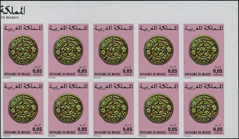 Lot 2214 - MONACO, FRENCH COLONIES A-Z INCLUDING RARITIES SAINT PIERRE & MIQUELON - Francois Feldman F.C.N.P François FELDMAN sale #135 Lot 2214 - MONACO, FRENCH COLONIES A-Z INCLUDING RARITIES SAINT PIERRE & MIQUELON - Francois Feldman F.C.N.P François FELDMAN sale #135