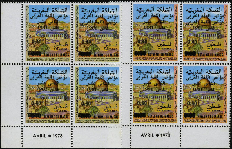 Lot 2215 - MONACO, FRENCH COLONIES A-Z INCLUDING RARITIES SAINT PIERRE & MIQUELON - Francois Feldman F.C.N.P François FELDMAN sale #135 Lot 2215 - MONACO, FRENCH COLONIES A-Z INCLUDING RARITIES SAINT PIERRE & MIQUELON - Francois Feldman F.C.N.P François FELDMAN sale #135
