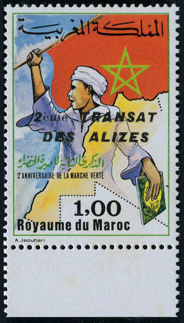 Lot 2216 - MONACO, FRENCH COLONIES A-Z INCLUDING RARITIES SAINT PIERRE & MIQUELON - Francois Feldman F.C.N.P François FELDMAN sale #135 Lot 2216 - MONACO, FRENCH COLONIES A-Z INCLUDING RARITIES SAINT PIERRE & MIQUELON - Francois Feldman F.C.N.P François FELDMAN sale #135