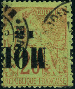 Lot 2225 - MONACO, FRENCH COLONIES A-Z INCLUDING RARITIES SAINT PIERRE & MIQUELON - Francois Feldman F.C.N.P François FELDMAN sale #135 Lot 2225 - MONACO, FRENCH COLONIES A-Z INCLUDING RARITIES SAINT PIERRE & MIQUELON - Francois Feldman F.C.N.P François FELDMAN sale #135