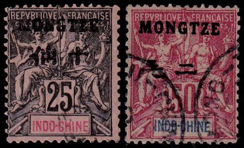 Lot 2256 - MONACO, FRENCH COLONIES A-Z INCLUDING RARITIES Sarre - Francois Feldman F.C.N.P François FELDMAN sale #135 Lot 2256 - MONACO, FRENCH COLONIES A-Z INCLUDING RARITIES Sarre - Francois Feldman F.C.N.P François FELDMAN sale #135