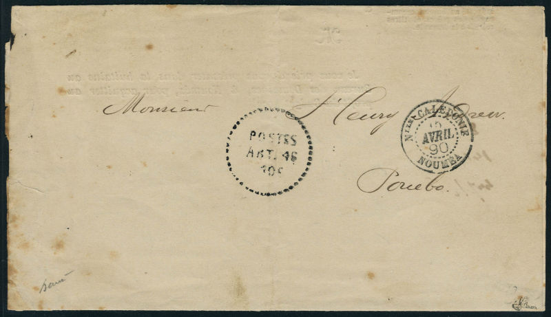 Lot 2272 - MONACO, FRENCH COLONIES A-Z INCLUDING RARITIES senegal - Francois Feldman F.C.N.P François FELDMAN sale #135 Lot 2272 - MONACO, FRENCH COLONIES A-Z INCLUDING RARITIES senegal - Francois Feldman F.C.N.P François FELDMAN sale #135