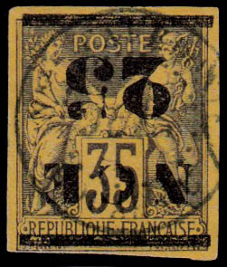 Lot 2276 - MONACO, FRENCH COLONIES A-Z INCLUDING RARITIES senegal -  Francois Feldman F.C.N.P François FELDMAN sale #135