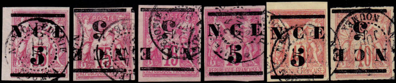 Lot 2277 - MONACO, FRENCH COLONIES A-Z INCLUDING RARITIES senegal -  Francois Feldman F.C.N.P François FELDMAN sale #135