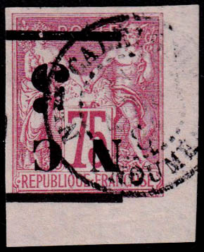 Lot 2278 - MONACO, FRENCH COLONIES A-Z INCLUDING RARITIES senegal -  Francois Feldman F.C.N.P François FELDMAN sale #135
