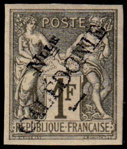 Lot 2279 - MONACO, FRENCH COLONIES A-Z INCLUDING RARITIES senegal -  Francois Feldman F.C.N.P François FELDMAN sale #135