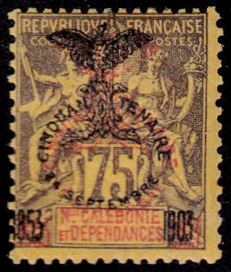 Lot 2282 - MONACO, FRENCH COLONIES A-Z INCLUDING RARITIES senegal -  Francois Feldman F.C.N.P François FELDMAN sale #135