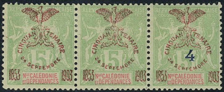 Lot 2284 - MONACO, FRENCH COLONIES A-Z INCLUDING RARITIES senegal -  Francois Feldman F.C.N.P François FELDMAN sale #135
