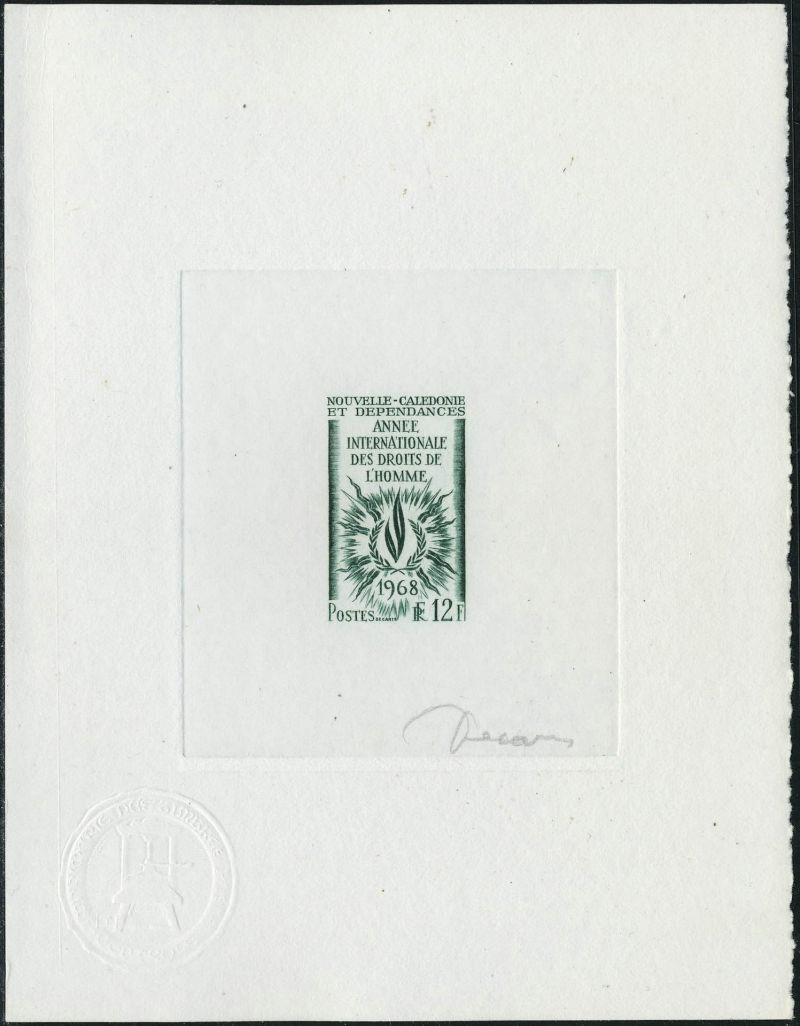 Lot 2296 - MONACO, FRENCH COLONIES A-Z INCLUDING RARITIES soudan -  Francois Feldman F.C.N.P François FELDMAN sale #135