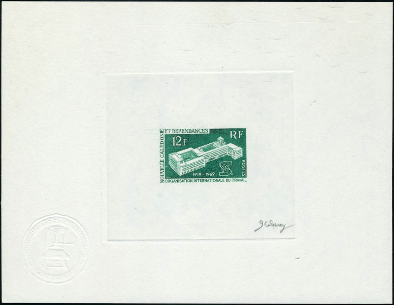 Lot 2297 - MONACO, FRENCH COLONIES A-Z INCLUDING RARITIES soudan -  Francois Feldman F.C.N.P François FELDMAN sale #135