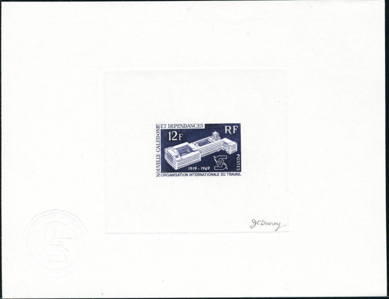 Lot 2298 - MONACO, FRENCH COLONIES A-Z INCLUDING RARITIES soudan -  Francois Feldman F.C.N.P François FELDMAN sale #135