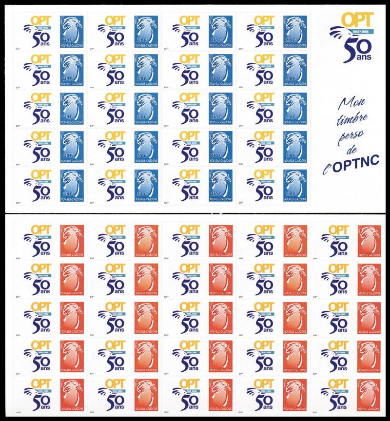 Lot 2299 - MONACO, FRENCH COLONIES A-Z INCLUDING RARITIES soudan -  Francois Feldman F.C.N.P François FELDMAN sale #135